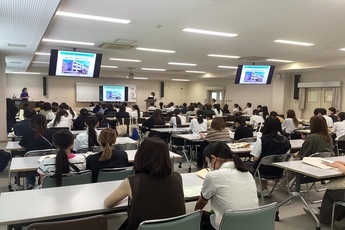 学科紹介