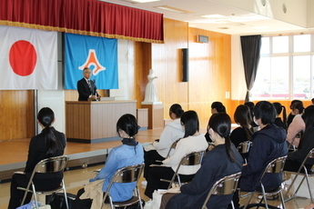新入生オリエンテーション