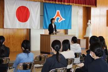 新入生オリエンテーション