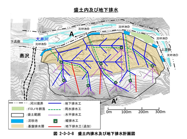 排水設計図