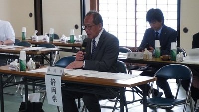 画像：東海北陸7県議会議長会4