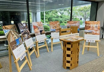 展示の様子（左から見た写真）