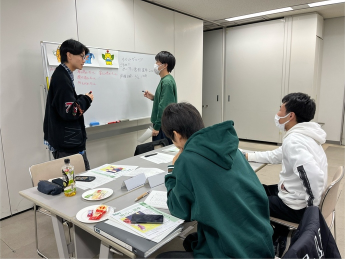 イベントグループ話合い