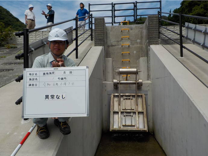 パトロール状況写真（吉田海岸）