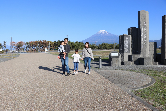 富士市