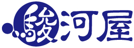 ロゴマーク　株式会社エーツー　様