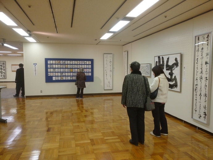 ふじのくに芸術祭協賛事業第30回委嘱作家展