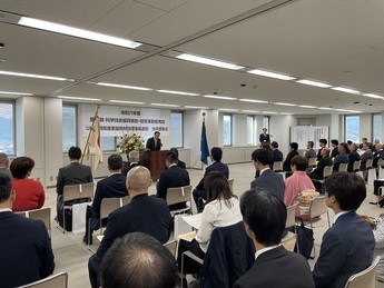 写真1　齊藤部長代理挨拶の様子