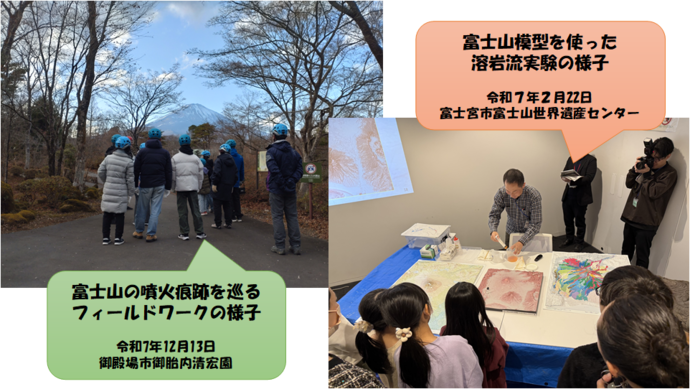 これまでのイベント写真