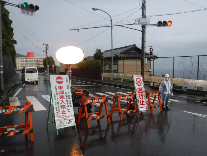 通行止め規制状況の写真