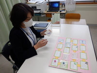お話すごろくの様子