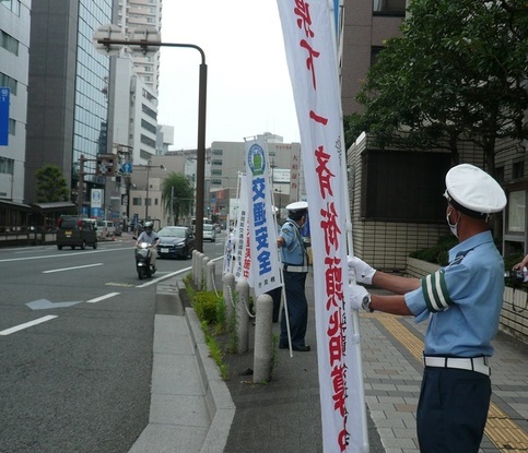 夏の一斉街頭指導