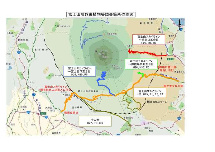 富士山麓外来植物等調査業務位置図