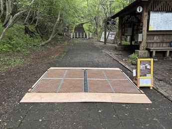須走口五合目