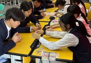 折り紙で交流