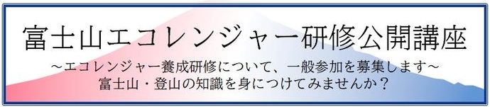 タイトル
