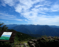 展望台からの写真