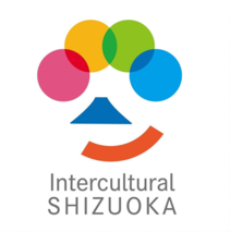 多文化共生シンボルマーク採用作品