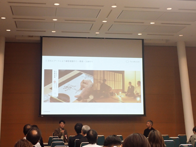 岩本さんトーク