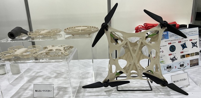 写真3　ソライズパートナーズのドローン