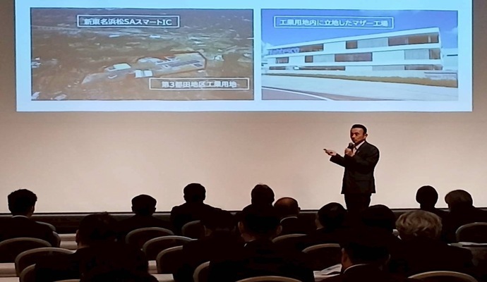 開催の様子