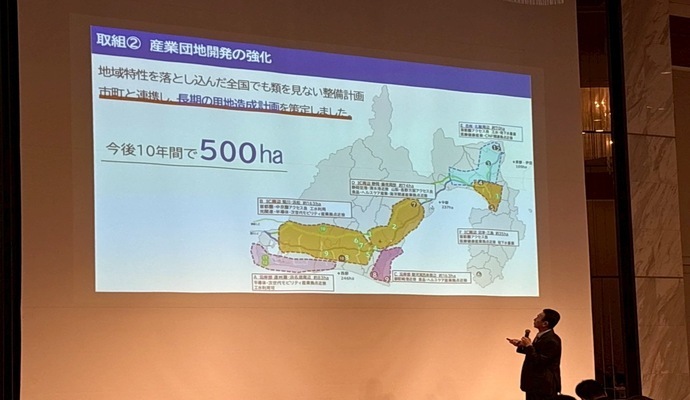 開催の様子