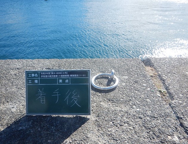 完成写真