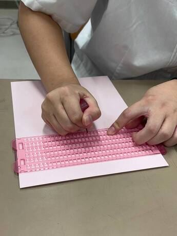 写真:藤枝順心高等学校