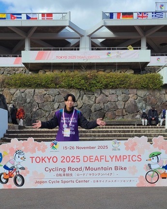 写真:東京2025デフリンピック