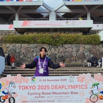 写真：東京2025デフリンピック