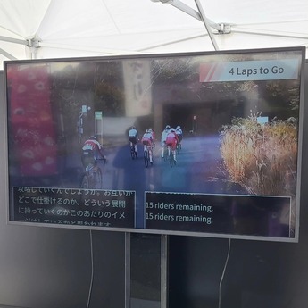 写真:東京2025デフリンピック