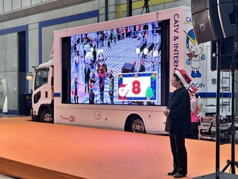 写真：Challenge to インクルーシブin浜松2025