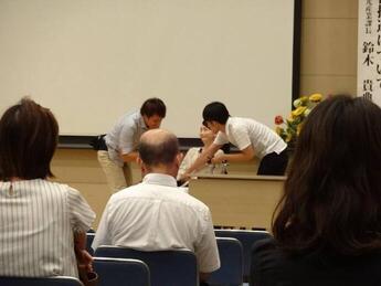 バリアフリーフォーラム1