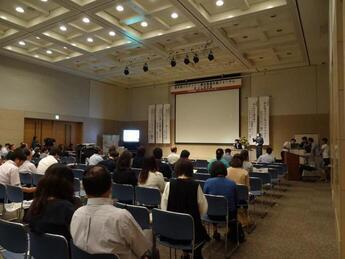 バリアフリーフォーラム1