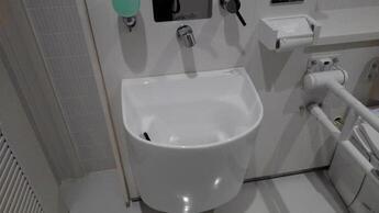 このはなアリーナ4