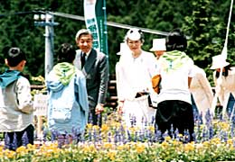 写真:第50回全国植樹祭2