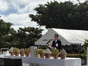 知事追悼の辞