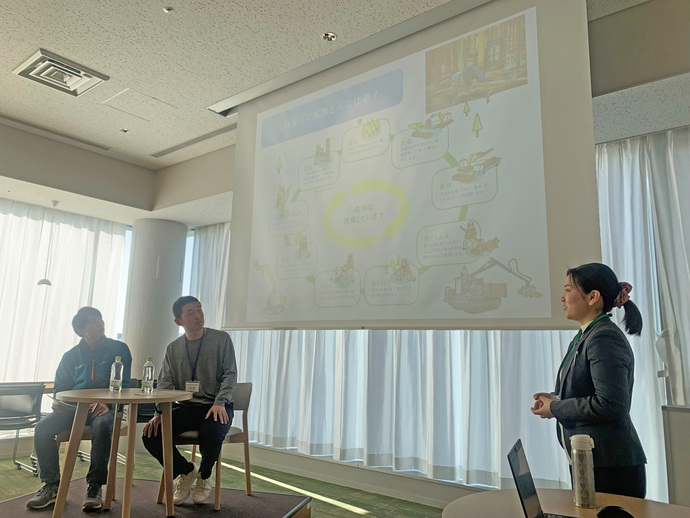 森林で働く若手のライブトーク静岡会場の写真2