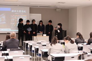 写真:交流部門1