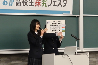 写真:コンテスト部門1