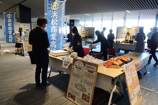 写真:展示部門2