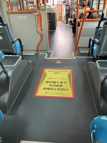 バス車内の掲示の一例（東京都交通局）