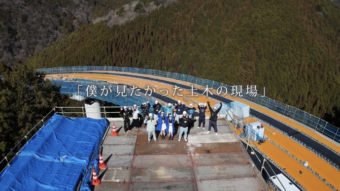 予告動画（外部リンク・新しいウィンドウで開きます）