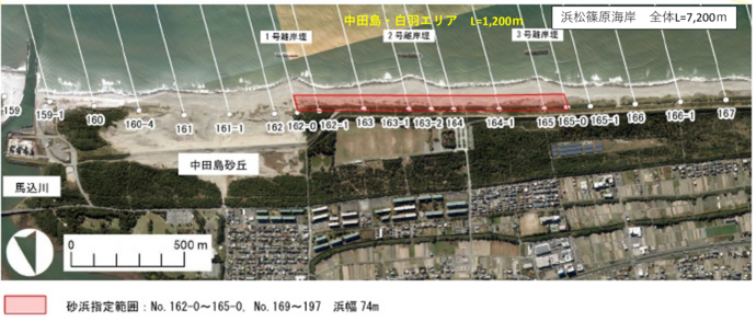 浜松篠原海岸（中田島・白羽エリア）砂浜指定