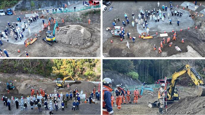 写真は道路啓開の実働訓練状況です