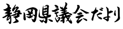 画像：入選4
