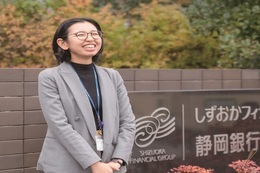 先輩職員の声（民間企業派遣）　太田