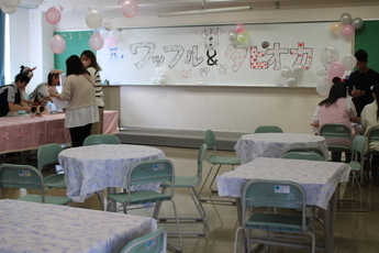 秋桜祭