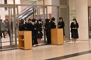 もぎり