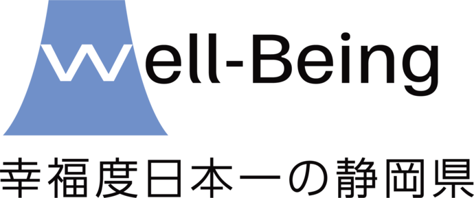 県政ロゴマーク